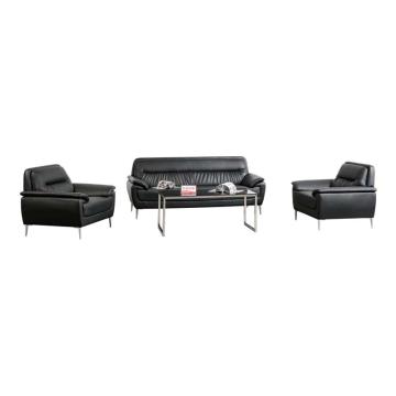 红心 商务办公沙发组合套装，JHXSF18 钢制脚黑色西皮办公沙发组合1+1+3+长茶几 2000*800*850mm 售卖规格：1组