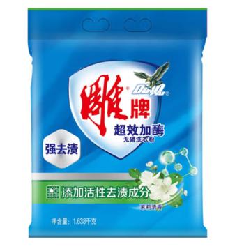 雕牌 洗衣粉，1.638kg