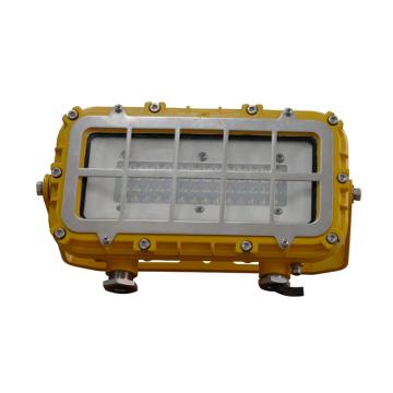 华荣/WAROM 矿用隔爆型LED支架灯，DGC45/127L(B) 45W，IP66，白光 售卖规格：1个
