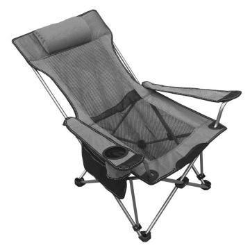 三极户外 户外折叠躺椅沙滩椅，TP8845 灰色网纱 50*50*80 售卖规格：1把