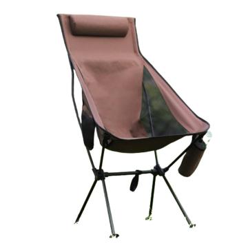 三极户外 户外铝合金折叠椅加高靠背椅休闲透气月亮椅，TP8814 咖啡色 售卖规格：1把