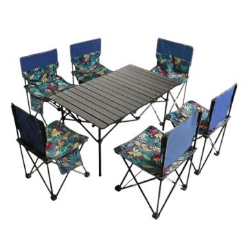 三极户外 户外桌椅七件套，TP8812 七件套树叶蓝 长方桌+中号椅子*6+手提袋,中号椅子尺寸：36*36*60cm 售卖规格：1套