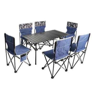 三极户外 户外桌椅七件套，TP8812 七件套藏蓝色 长方桌+中号椅子*6+手提袋,中号椅子尺寸：36*36*60cm 售卖规格：1套