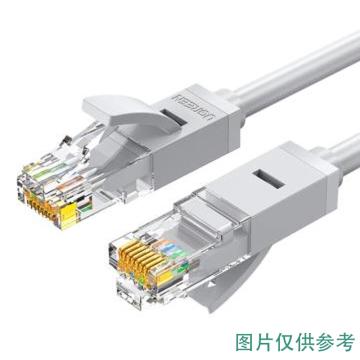 绿联/UGREEN 六类网线，NW102-20173 铜包铝 灰白色 0.5米 售卖规格：1根