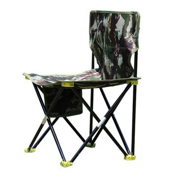 三极户外 户外折叠小凳子便携马扎，TP8805 绿色迷彩 56*36*36cm 售卖规格：1个