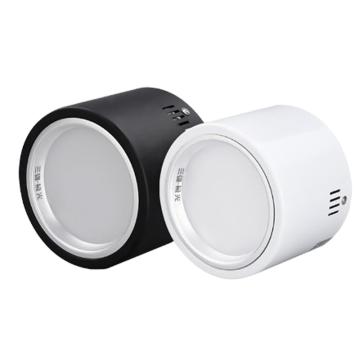 三雄极光 筒灯 暖白6寸明装白色，PAK41504015W220V 售卖规格：1个