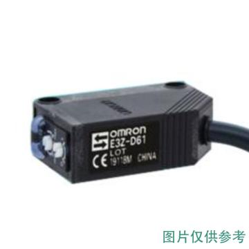 欧姆龙/OMRON 漫反射光电开关，E3Z-D61 2M 售卖规格：1个