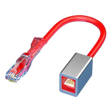 海乐 内外网转换接头，专网防双网 防混插 网络安全套件，HT-912A-0.2M 红色 售卖规格：1根