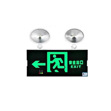 劳士 安全出口应急灯带双头灯，左向，（需带3C认证），N-ZBLZD-1LROE I 12WFAO（L1728） 售卖规格：1个