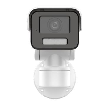 海康威视 监控摄像头，DS-2CD3646FWD-LPTZ 售卖规格：1个