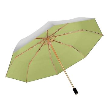 三极户外 8骨晴雨两用双层黑胶三折伞，TP7032 抹茶绿 售卖规格：1把