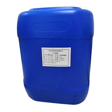 中民化 ZHM-002消泡剂，25kg/桶
