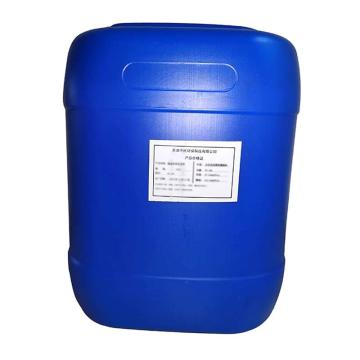 中民化 ZHM-003消泡剂，25kg/桶