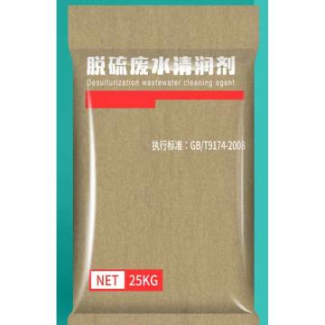 中民化 ZHM-102净水剂，25kg/袋