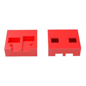 海乐 USB接口封堵器USB安全锁 端口锁可拆卸 红色10个，HT-FDA-U 售卖规格：1包