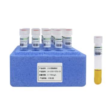 连华科技 COD低量程预制试剂，25支/盒，量程3-150mg/L，LH-COD-YZ52-25 售卖规格：1盒