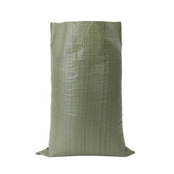 金能电力 加厚编织袋，JN-BZD-JH-60102-灰绿色 60*102cm 70g/m² 售卖规格：1条