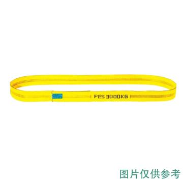 多来劲/doleco 双层扁平环形吊装带，0582 3352 06 6T*6m，带宽90mm 售卖规格：1根