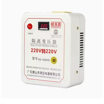 欧帝普 变压器，IS-1000W，220V转220V