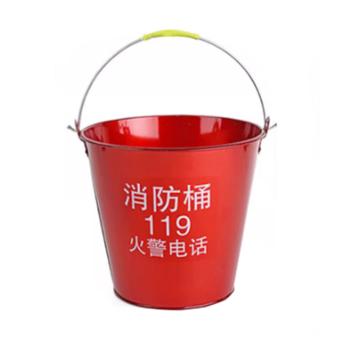 和稷联 消防桶，12L 售卖规格：1个