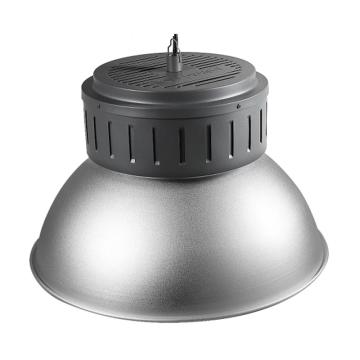朗德万斯 铝灯罩，锐尚铝灯罩-150W 适配150W铝LED天棚灯，LEDV 售卖规格：1个