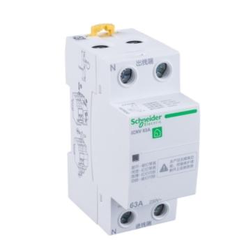 施耐德电气 iCNV自恢复过欠压保护器，A9C69263 售卖规格：1个