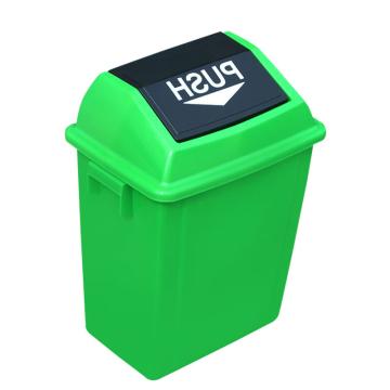 英达斯贝克 塑料加厚翻盖摇盖垃圾筒垃圾桶，20L弹盖有盖绿 320*220*450mm 售卖规格：1个