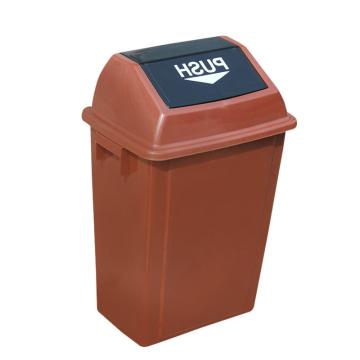 英达斯贝克 塑料加厚翻盖摇盖垃圾筒垃圾桶，40L弹盖有盖咖 390*260*600mm 售卖规格：1个