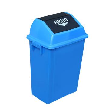 英达斯贝克 塑料加厚翻盖摇盖垃圾筒垃圾桶，40L弹盖有盖蓝 390*260*600mm 售卖规格：1个