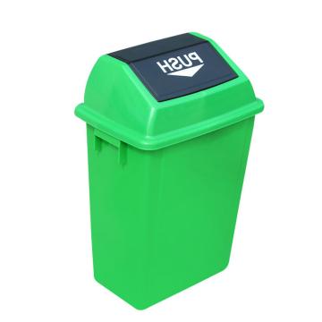 英达斯贝克 塑料加厚翻盖摇盖垃圾筒垃圾桶，40L弹盖有盖绿 390*260*600mm 售卖规格：1个