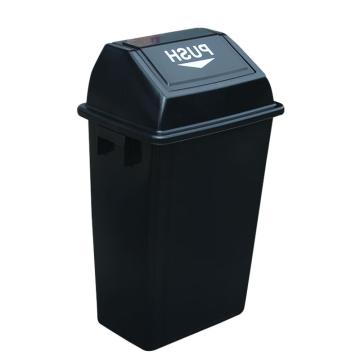 英达斯贝克 塑料加厚翻盖摇盖垃圾筒垃圾桶，60L弹盖有盖黑 450*310*750mm 售卖规格：1个