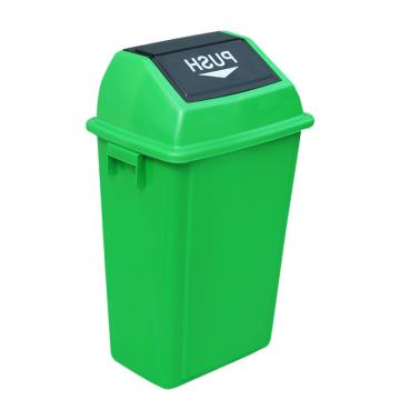 英达斯贝克 塑料加厚翻盖摇盖垃圾筒垃圾桶，60L弹盖有盖绿 450*310*750mm 售卖规格：1个