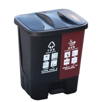 英达斯贝克 垃圾分类垃圾桶带盖脚踏双桶，30L分类（咖啡+黑） 350*270*420mm 售卖规格：1个