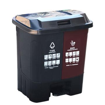 英达斯贝克 垃圾分类垃圾桶带盖脚踏双桶，60L分类（咖啡+黑） 380*510*600mm 售卖规格：1个