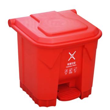 英达斯贝克 塑料加厚医疗垃圾桶垃圾篓废物收纳脚踏垃圾箱，30L医疗-红 430*410*430mm 售卖规格：1个