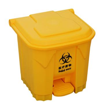 英达斯贝克 塑料加厚医疗垃圾桶垃圾篓废物收纳脚踏垃圾箱，30L医疗-黄 430*410*430mm 售卖规格：1个