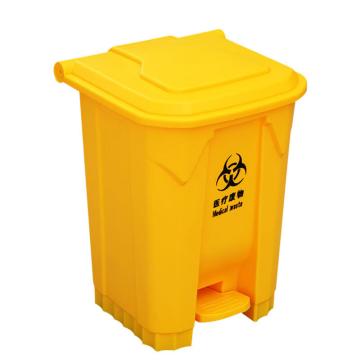英达斯贝克 塑料加厚医疗垃圾桶垃圾篓废物收纳脚踏垃圾箱，50L医疗-黄 430*410*600mm 售卖规格：1个