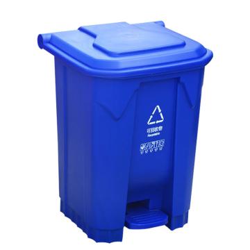 英达斯贝克 塑料加厚医疗垃圾桶垃圾篓废物收纳脚踏垃圾箱，50L医疗-蓝 430*410*600mm 售卖规格：1个