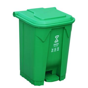 英达斯贝克 塑料加厚医疗垃圾桶垃圾篓废物收纳脚踏垃圾箱，50L医疗-绿 430*410*600mm 售卖规格：1个