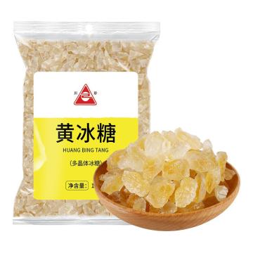 川珍 调味品，黄冰糖1kg （一件代发） 售卖规格：1袋
