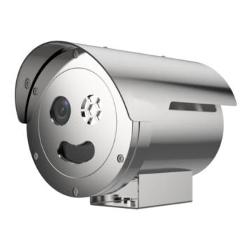 宏博亚泰 防爆摄像机，HB-770R-B9404-T9315D 防爆热成像双光谱摄像机 售卖规格：1台