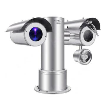 宏博亚泰 防爆摄像仪，HB-8600C-F9225D-(100M) 防爆激光气体监测一体化摄像仪 售卖规格：1台