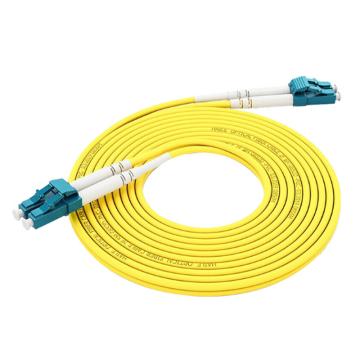 海乐 单模光纤跳线（LC-LC，9/125）电信级双芯尾纤跳纤2米，HJ-2LC-LC-S2