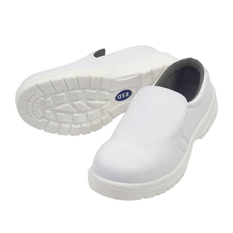 翰洋洁净 白色安全鞋，防砸防静电，H-4505-37 售卖规格：1双