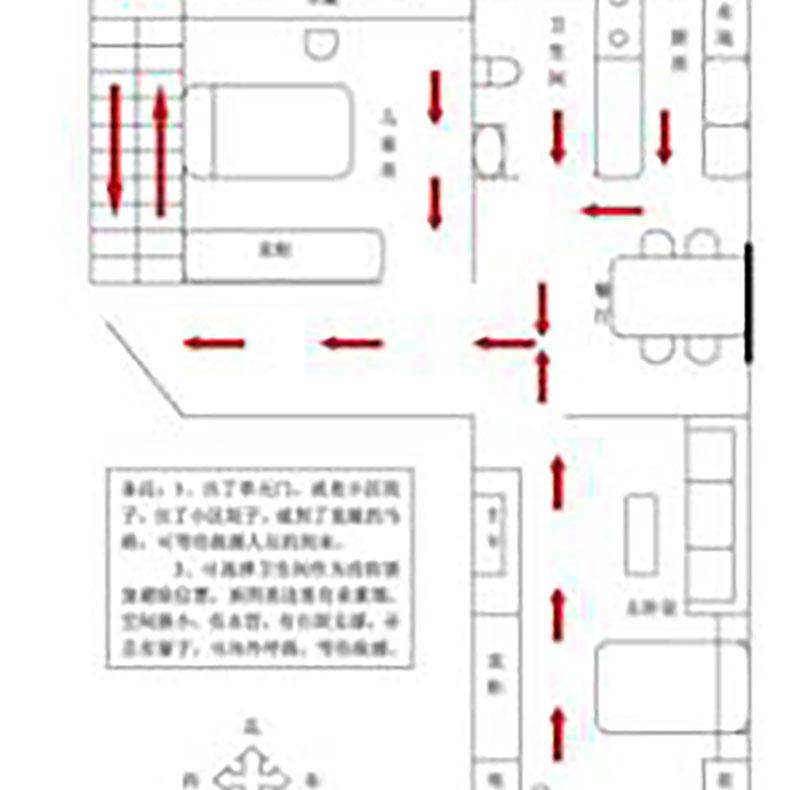 华泰 安全标识牌，逃生路线图，A3 售卖规格：1块