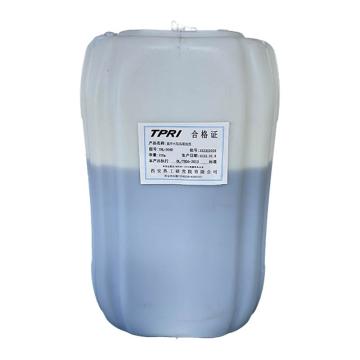 西热化学 循环水阻垢缓蚀剂，TRL-004B 25kg/桶 售卖规格：1吨