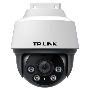 普联TP-LINK 300万H.265 POE室外全彩有线小球机,双向语音,全彩夜视30米,可插卡,4mm,TL-IPC632P-A4