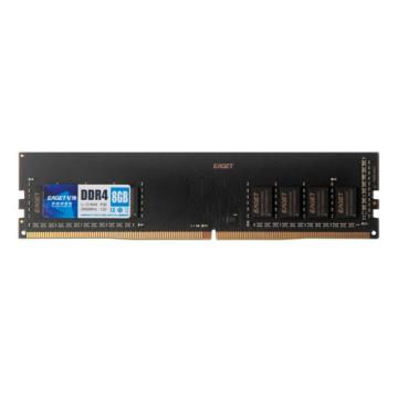 忆捷 台式机内存条，P30-8G/2666 PC-DDR4原颗粒全兼容 售卖规格：1个