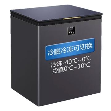 海尔 100L商用冷柜，BC/BD-100GHEPG ，-40度超低温，一级能效 售卖规格：1台