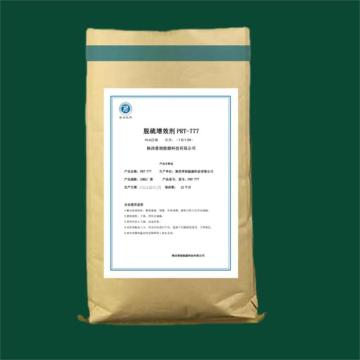 PRNY-PRT 脱硫增效剂，PRT-777，25KG/桶 售卖规格：1桶